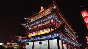 Китай, Пекин, вечер, ночной город