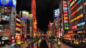 Япония, вечер, вечерний город