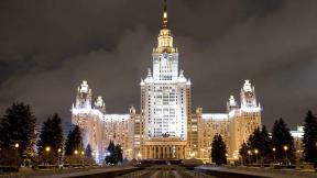 Россия, Москва, МГУ, ночь, зима, ночной город
