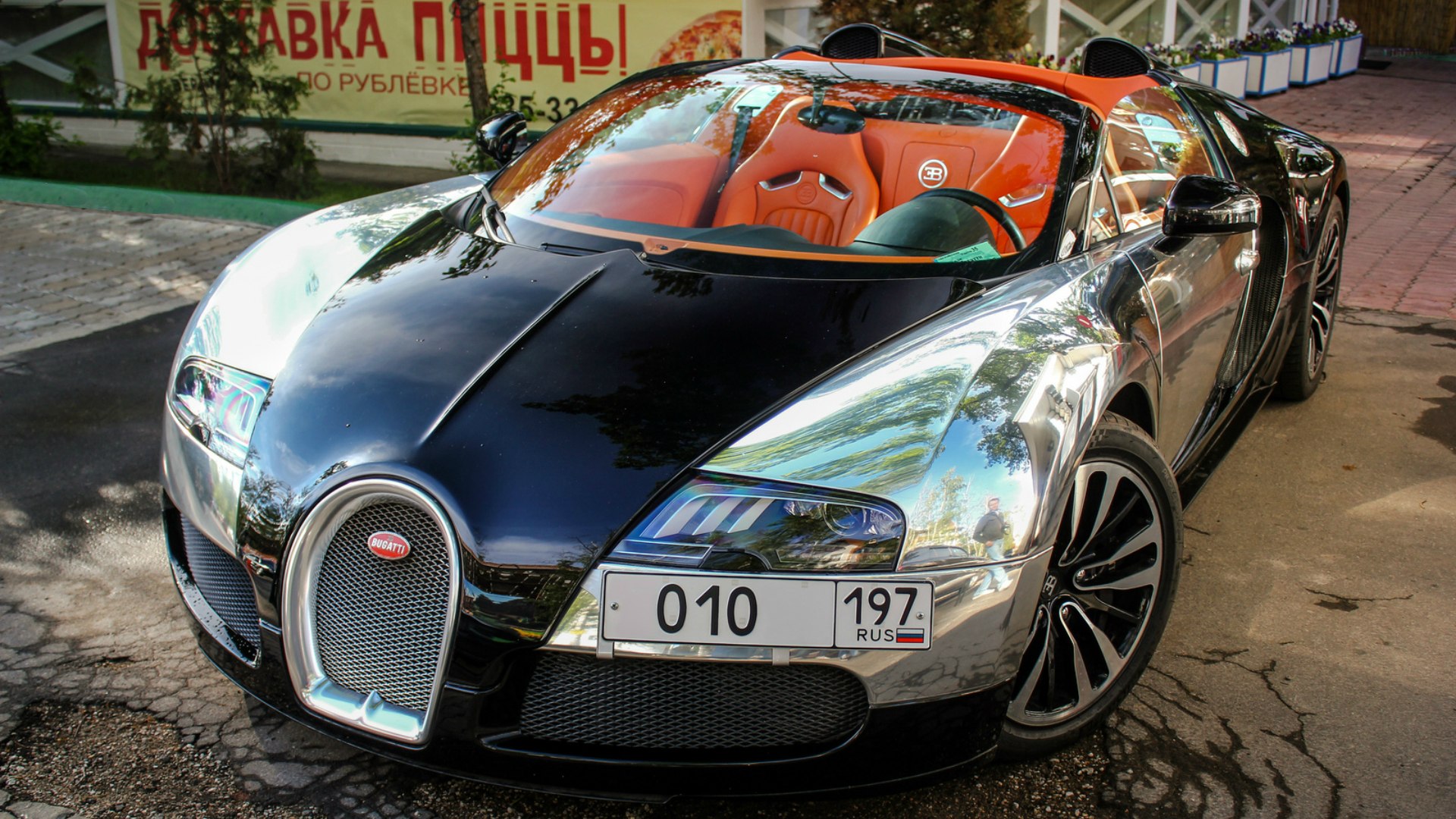 Bugatti Veyron Limited Edition