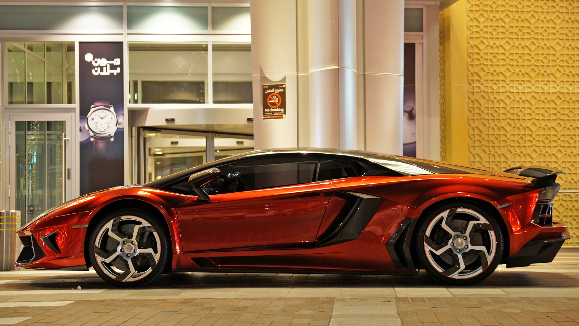 Lamborghini Aventador Mansory Red