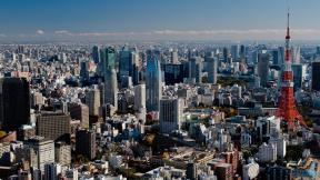 Япония, Токио, небоскрёбы, с высоты