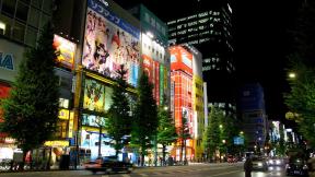Япония, Токио, вечер, ночной город