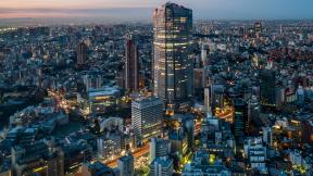 Япония, Токио, небоскрёбы, с высоты, вечер, вечерний город