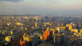 Япония, Токио, с высоты, вечер