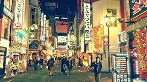 Япония, Токио, вечер, ночной город