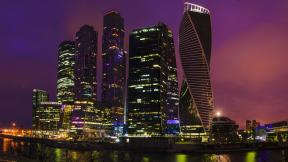 Москва, Россия, небоскрёбы, вечер