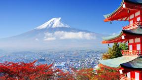 Япония, горы, вулкан, с высоты