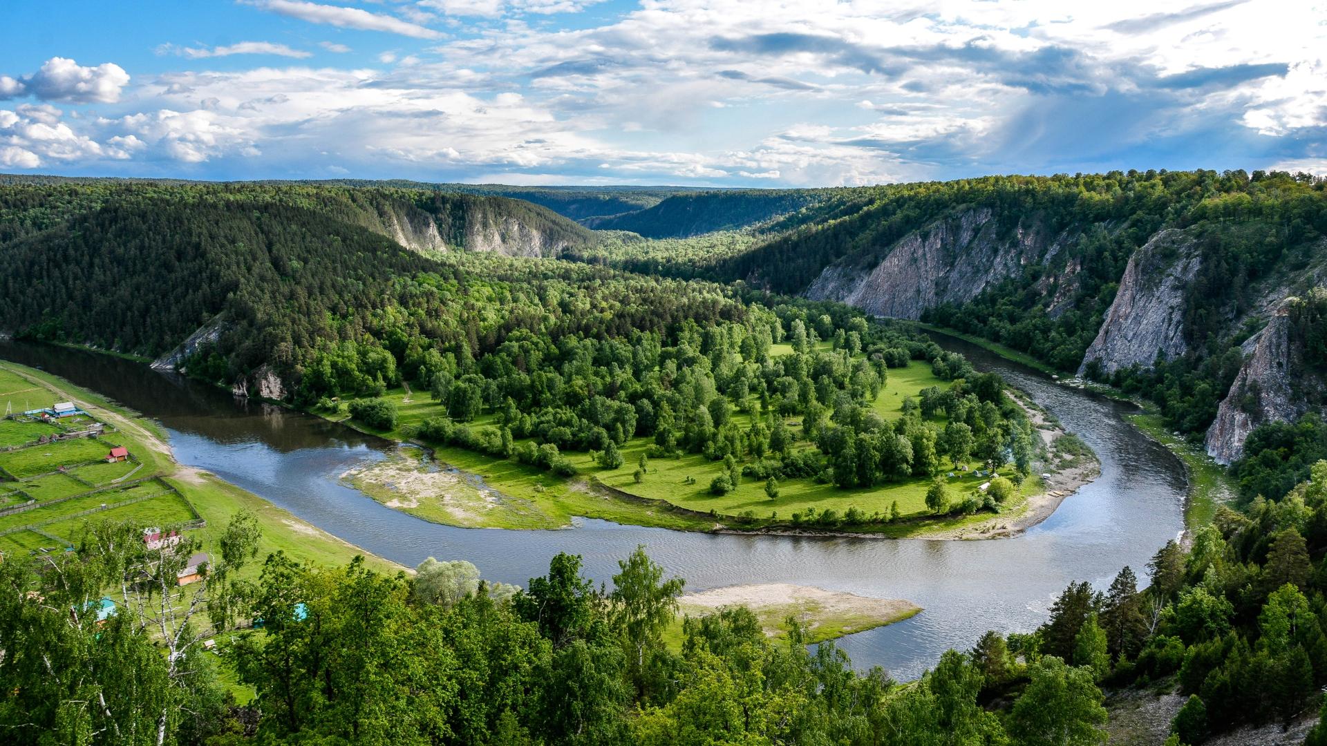 Https gosfin bashkortostan ru. Иргизлы Башкирия. Башкортостан Южный Урал. Геопарк Янгантау Башкирия. Горы Урала Башкирия.